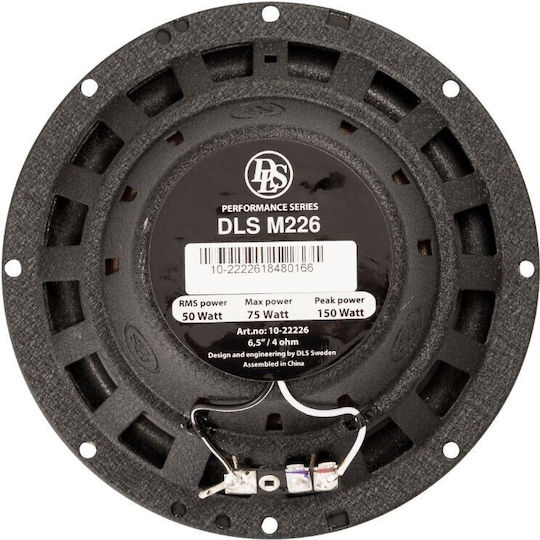 DLS Ηχείο Αυτοκινήτου 6.5" με 50W RMS (2 Δρόμων)