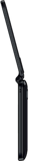 NSP 2650DS Dual SIM (48MB/125MB) Mobile with Buttons Black