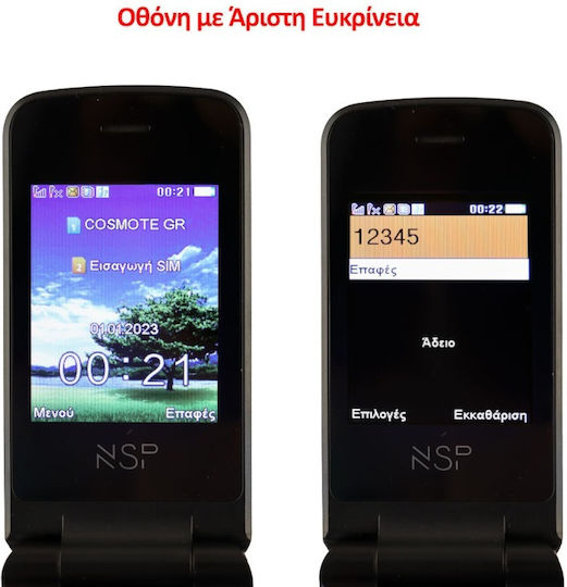 NSP 2600DS Dual SIM Κινητό με Κουμπιά Μαύρο
