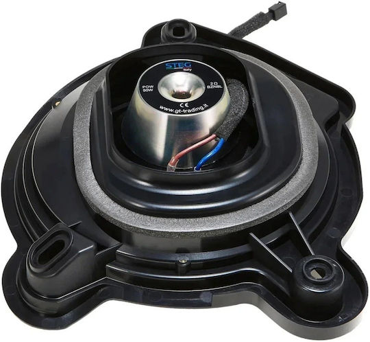 Steg Ηχείο Αυτοκινήτου 8" με 100W RMS (Woofer)