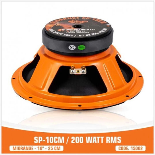 SP Audio Автомобилен Високоговорител SP 10 CM 10" с 200W RMS (Среден клас)