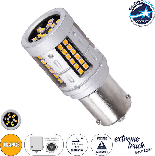 GloboStar Lamps Truck Extreme Truck Series PY21W-BAU15s Canbus LED Orange 12V 7W 1pcs