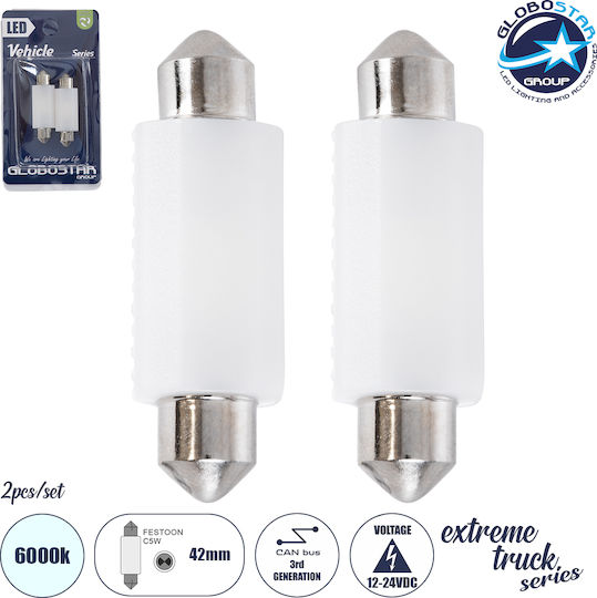 GloboStar Lamps Car Extreme Truck Series C5W Canbus LED 6000K Cold White 12V 3W 2pcs
