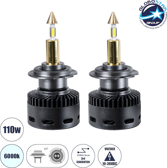 GloboStar Λάμπες Αυτοκινήτου H7 Canbus LED 6000K Ψυχρό Λευκό 110W 2τμχ