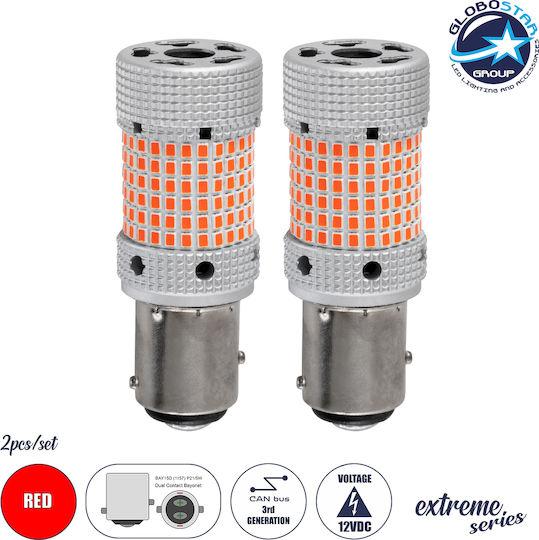 GloboStar Lamps Car 3rd Generation Can-Bus Extreme Series P21/5W-BAY15D-1157 Canbus LED Red 12V 56W 2pcs