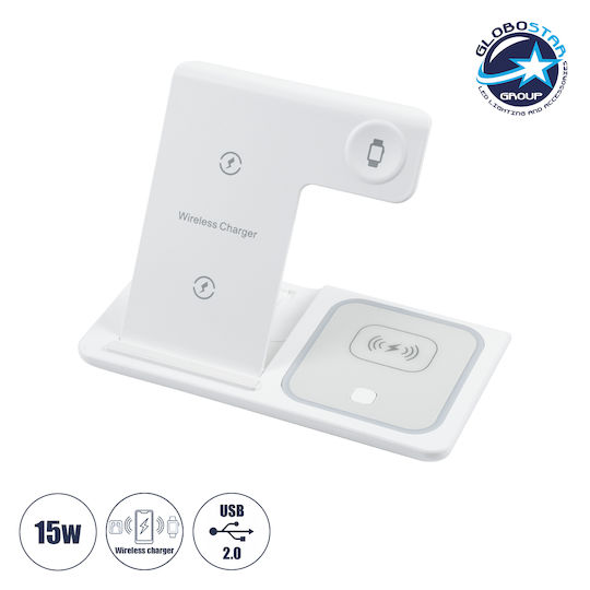 GloboStar Ασύρματος Φορτιστής (Qi Pad) 15W Λευκός (79706)