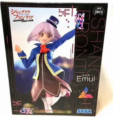 Sega Shangri-la Frontier Serie Luminasta - Emul Figur 19cm
