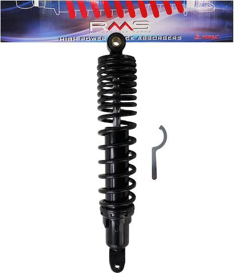 RMS Αμορτισέρ Μοτοσυκλέτας Πίσω για Yamaha X-MAX