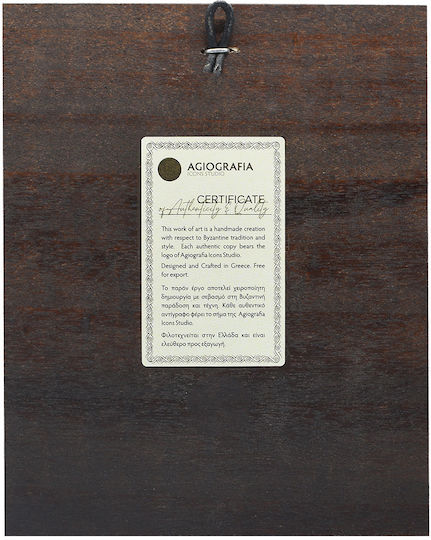 Icoana Maicii Domnului Rugul Aprins Standard Muzeu Lemn Realizat Manual Fundal Foiță de Aur 34 X 45 Cm 13.4 X 17.7 In
