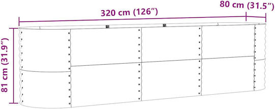 vidaXL Γλάστρα Μεταλλική Καφέ 320x80x81εκ.