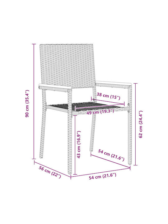 Outdoor Chair Rattan Beige with Cushion 2pcs 54x56x90cm