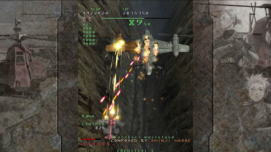Under Defeat Switch Game