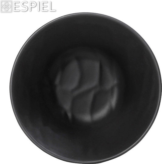 Espiel Wavy Matte Serving Platter Rectangular Black 40.5x16.5cm
