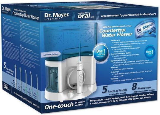 Dr Mayer Water Flosser Λευκό