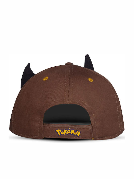 PCMerch Παιδικό Καπέλο Jockey Μπεζ