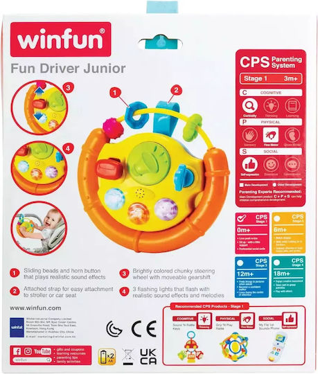 Winfun Volan cu Lumină și Sunete pentru 3++ Luni (Diverse modele) 1 buc