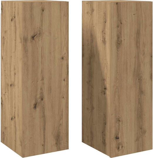 Hanging Living Room Cabinet Made of Particle Board with Lighting