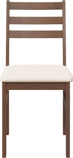 Dining Room Wooden Chair Coffee 40.5x49x84.5cm 2pcs
