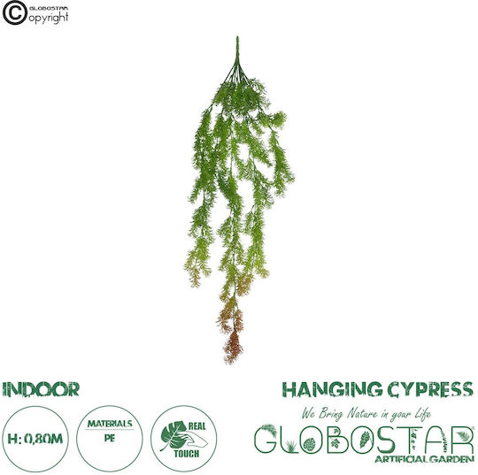 Artificial Plant in Pot Green 80cm GloboStar