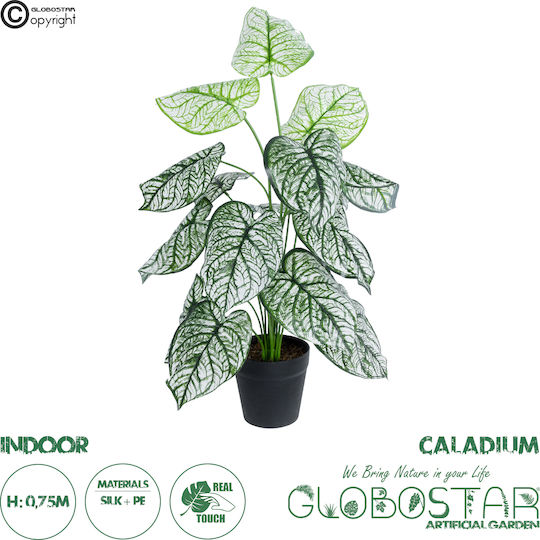 Planta decorativă artificială Globostar Caladium pentru grădină 20908, Caladium, H75cm