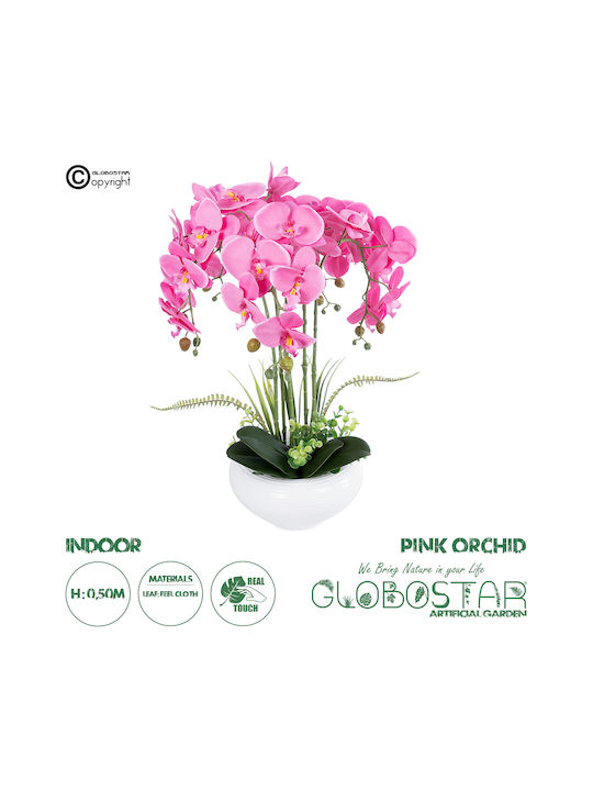 Orhidee roz artificială Globostar 21124 pentru grădină decorativă Orhidee roz H50cm