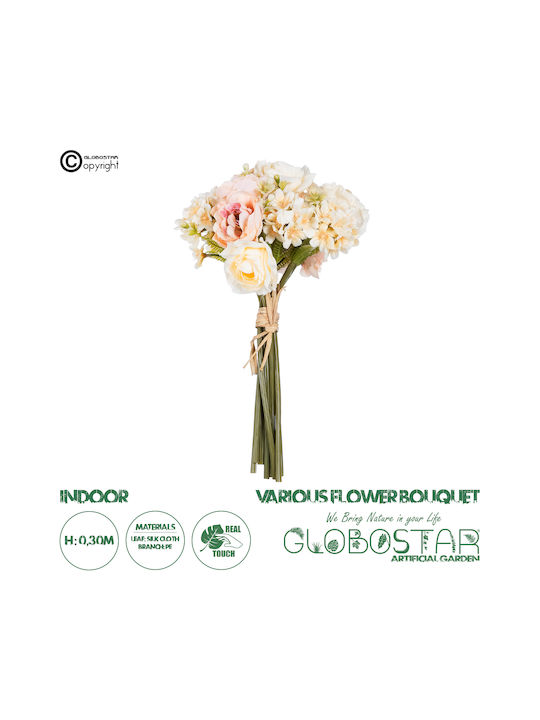 Букет от изкуствени цветя Peony Multicolour 26см GloboStar