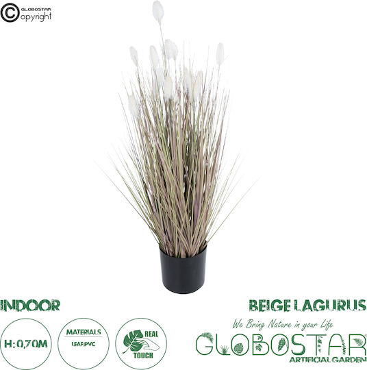 Bunny Tails σε Γλάστρα Μπεζ 70cm GloboStar
