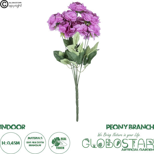 Παιώνια Μωβ 45cm GloboStar