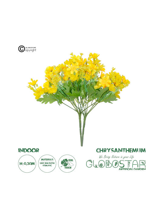 Decorative Artificial Flower Chrysanthemum Yellow 30cm 2pcs GloboStar