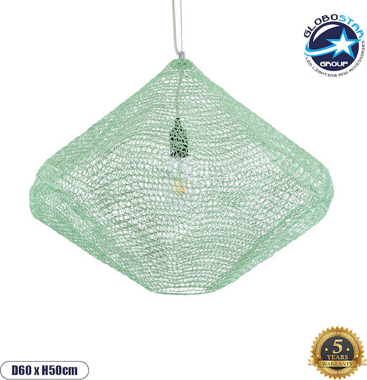 GloboStar Kentucky Ceiling Light Green Grid with E27 Socket 60x50x50cm