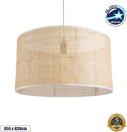 GloboStar Yotto Ceiling Light Beige Boho Grid with E27 Socket 55x30x30cm