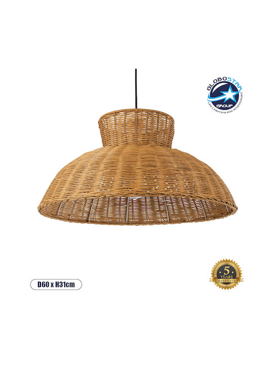 GloboStar Malabo Ceiling Light Brown Boho Grid with E27 Socket 60x60cm