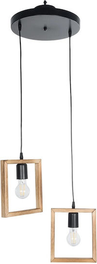 GloboStar Edison Κρεμαστό Φωτιστικό Μπεζ με Ντουί E27 43x43x83εκ.