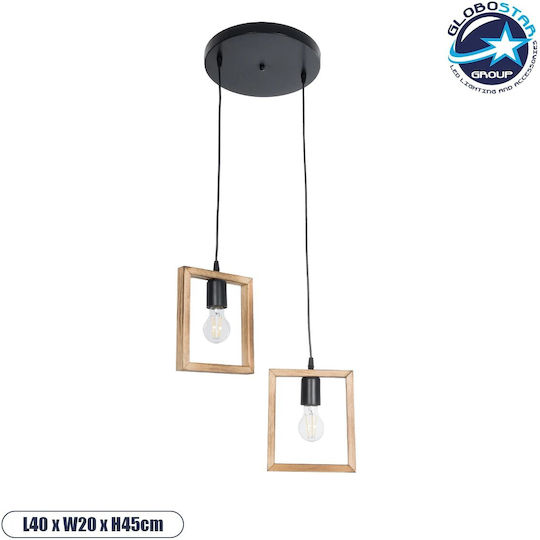 GloboStar Edison Κρεμαστό Φωτιστικό Μπεζ με Ντουί E27 43x43x83εκ.
