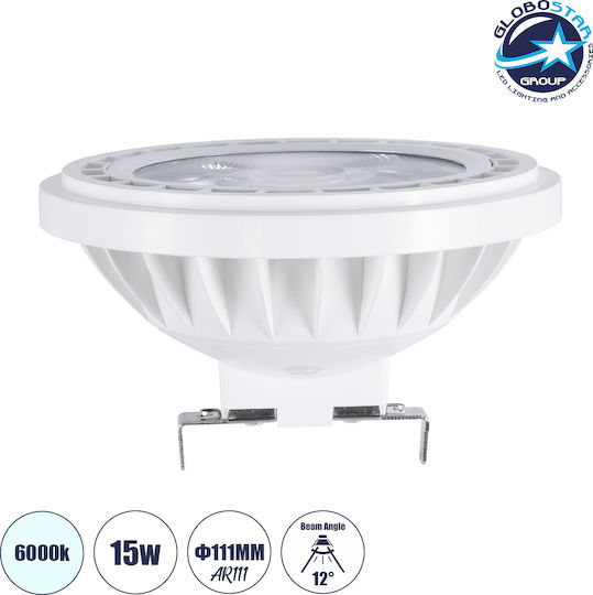 GloboStar LED крушка 15W 70mm за фасунга GU5.3 и форма AR111 Хладно бяло 1500лм