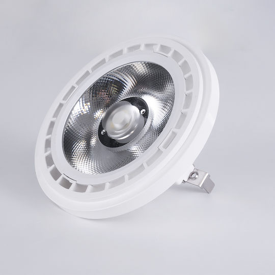 GloboStar LED крушка 15W 70mm за фасунга GU5.3 и форма AR111 Хладно бяло 1500лм