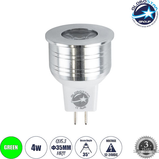 GloboStar Λάμπα LED 4W 39εκ. για Ντουί GU5.3 και Σχήμα MR11 Πράσινο 240lm