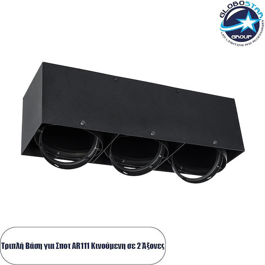 GloboStar Triple Spot with Socket GU10 in Black Color