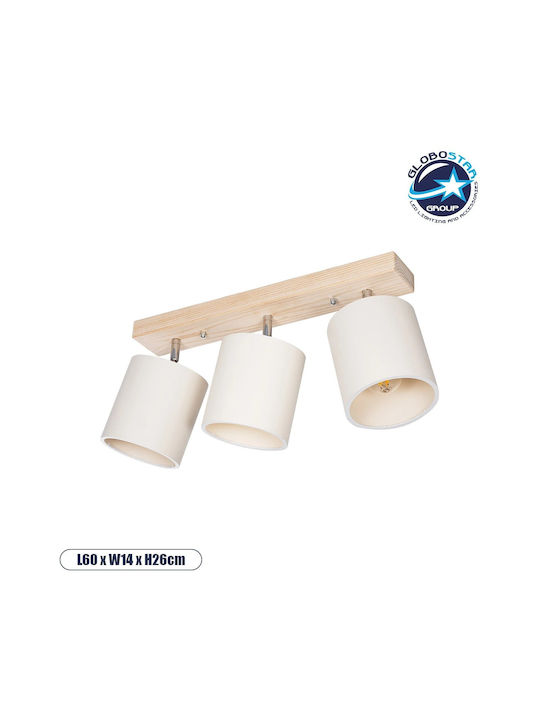 GloboStar Triple Spot with Socket E27 in Beige Color