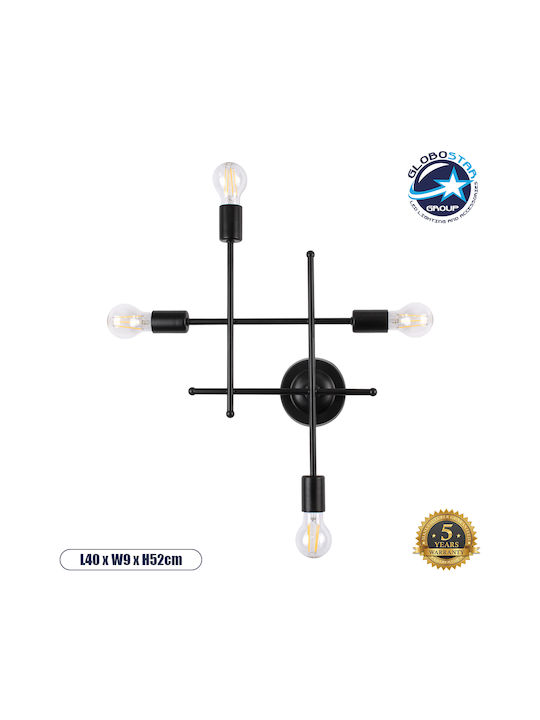 GloboStar Piping Vintage Lamp Wall with Socket E27 Black 40.5x52cm