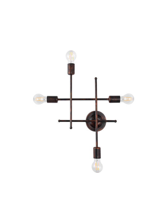 GloboStar Piping Industrial Wall Lamp Copper 40.5x52cm