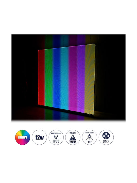 GloboStar Εξωτερικό Φωτιστικό LED Wall Washer 12W RGBW IP65