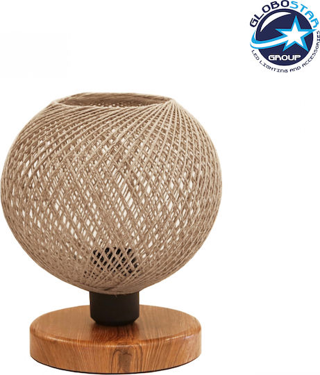 GloboStar Dekorative Lampe mit Fassung für E27 Lampe Braun