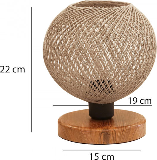 GloboStar Dekorative Lampe mit Fassung für E27 Lampe Braun