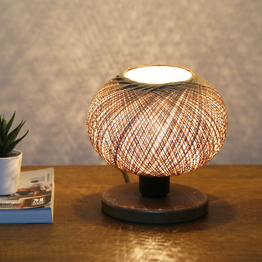 GloboStar Dekorative Lampe mit Fassung für E27 Lampe Braun