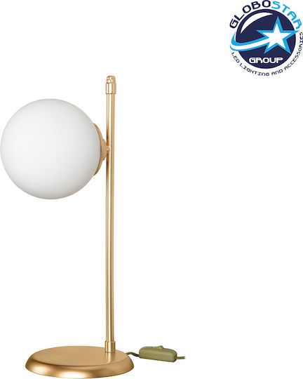 GloboStar Decorative Lamp with Socket for Bulb E27 Gold