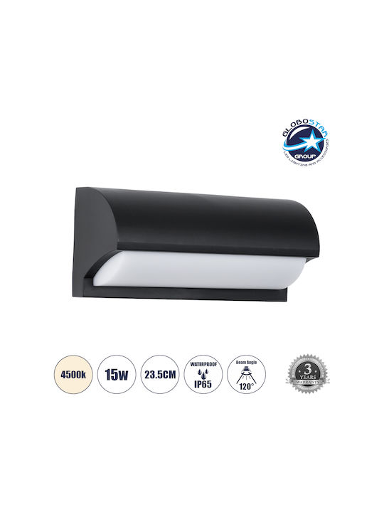 GloboStar Horizon Стенна Външна Таванна Лампа LED IP65 15W с Естествено Бяло Осветление 23.5x11x10см