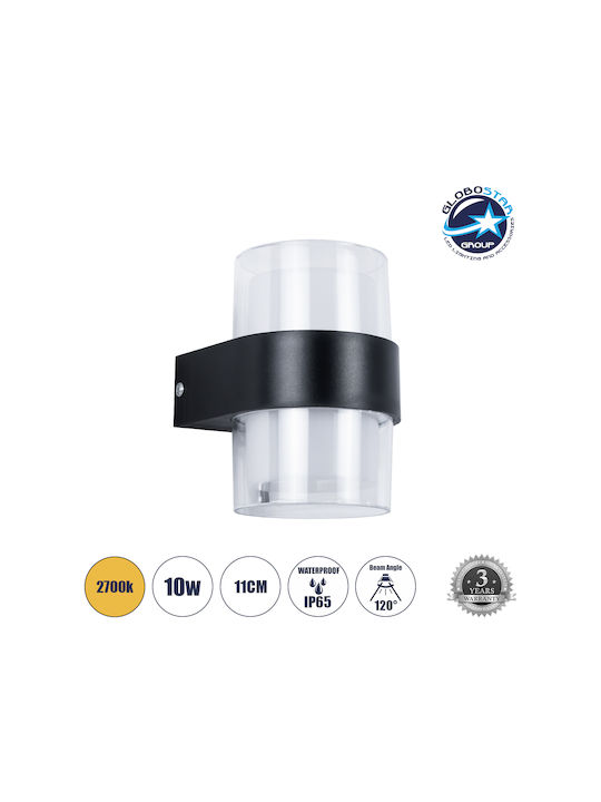 GloboStar Empire Round Επιτοίχιο Εξωτερικό Σποτ LED IP65 10W με Θερμό Λευκό Φως Διπλής Δέσμης 10εκ.