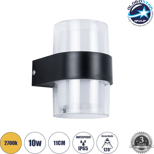 GloboStar Empire Round Επιτοίχιο Εξωτερικό Σποτ LED IP65 10W με Θερμό Λευκό Φως Διπλής Δέσμης 10εκ.