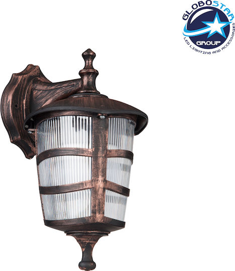 GloboStar Zardin Wall-Mounted Outdoor Lighting Lantern E27 IP44